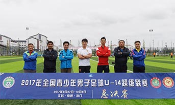 U14青超總決賽集體照